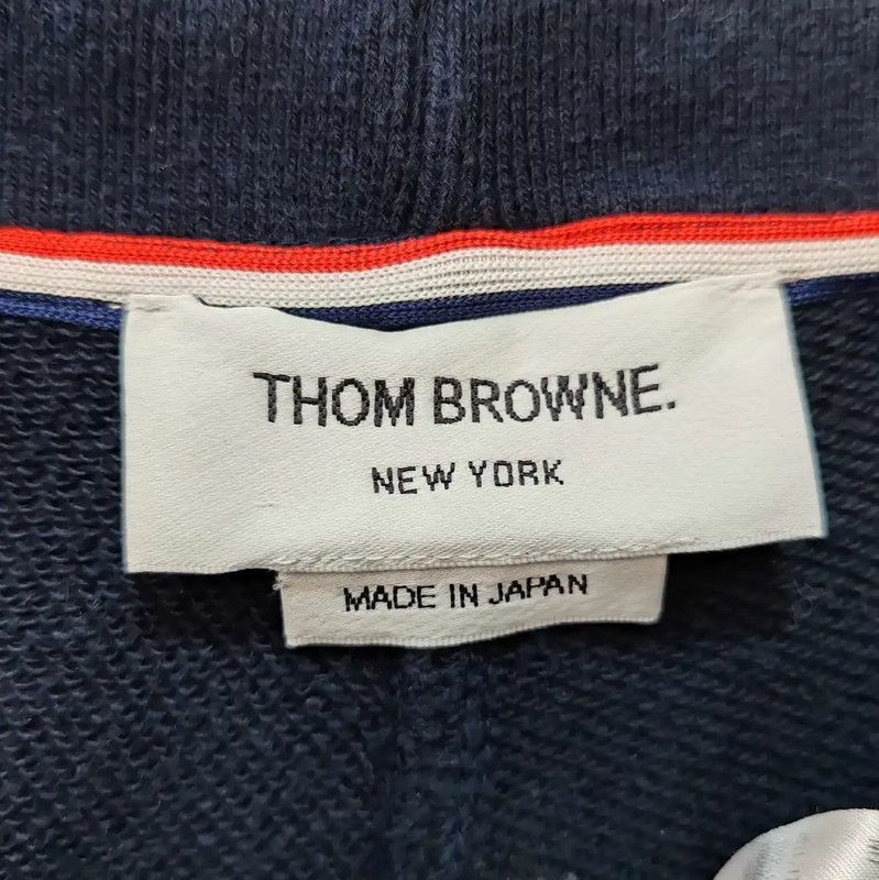 Thom Browne Thom Browne Navy Cotton Sweatpants for Men 0089 Size US 32 / EU 48 - 3 Thumbnail