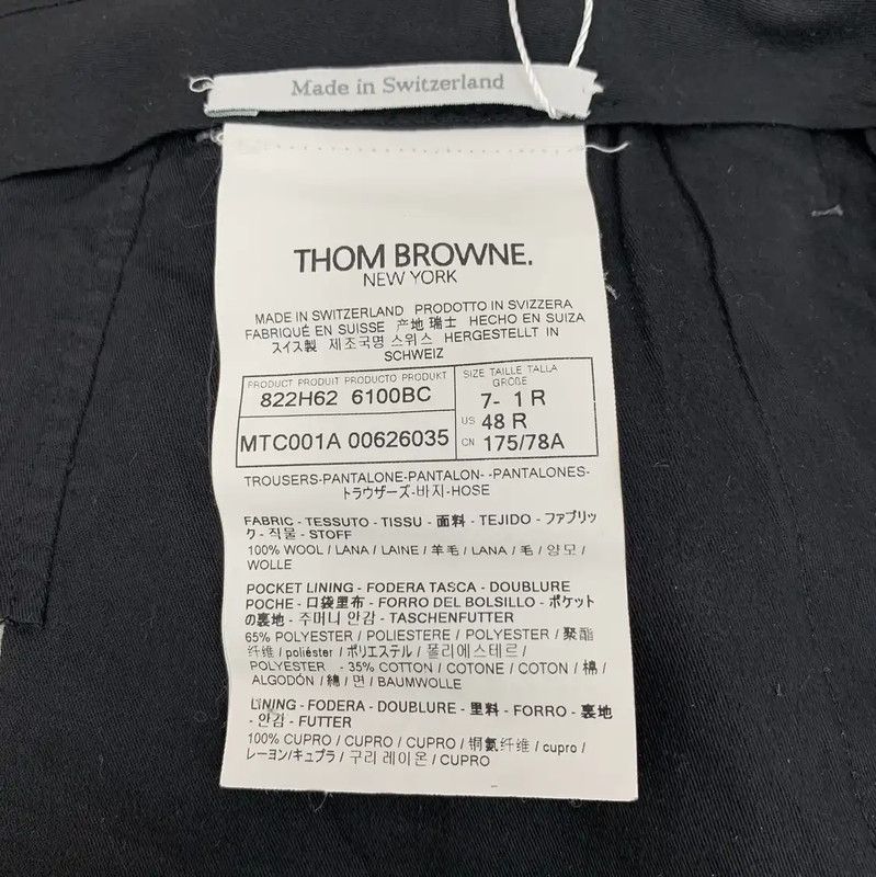 Thom Browne Thom Browne Men's Casual Wool Pants in Dark Gray 0089 Size US 30 / EU 46 - 7 Thumbnail
