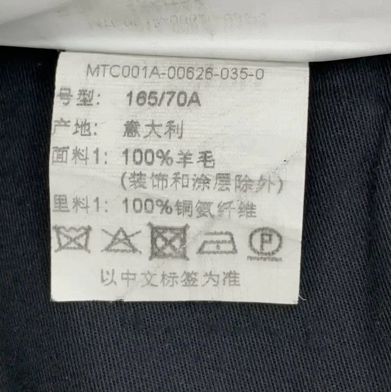 Thom Browne Thom Browne Gray Wool Casual Pants 0089 Size US 26 / EU 42 - 8 Thumbnail
