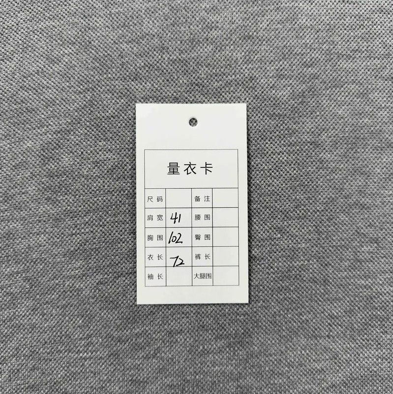 Thom Browne Thom Browne Gray Cotton Men's T-Shirt 0089 Size US XL / EU 56 / 4 - 6 Thumbnail