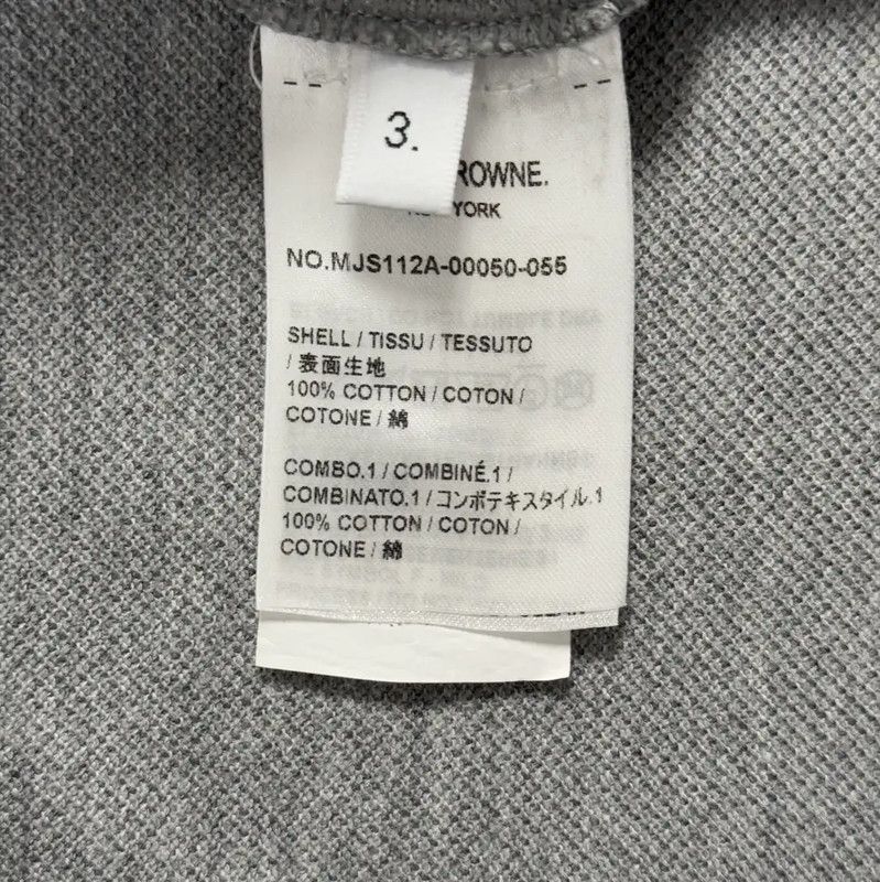 Thom Browne Thom Browne Gray Cotton Men's T-Shirt 0089 Size US XL / EU 56 / 4 - 4 Thumbnail