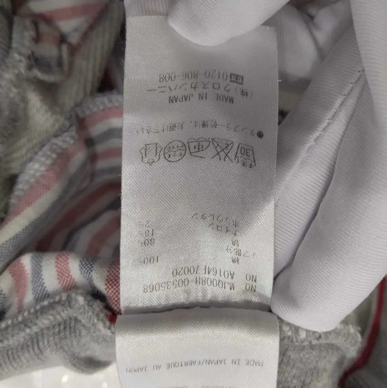 Thom Browne Thom Browne Gray Cotton Casual Pants for Men 0089 Size US 26 / EU 42 - 5 Thumbnail