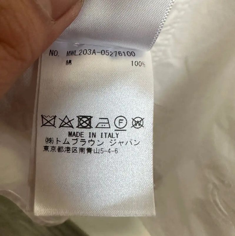 Thom Browne Thom Browne White Long Sleeve Cotton Shirt 0089 Size US XS / EU 42 / 0 - 8 Thumbnail
