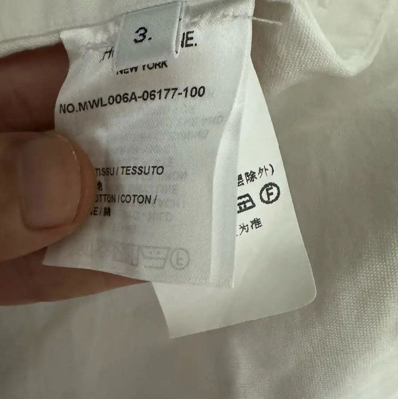 Thom Browne Thom Browne White Cotton Embroidered Logo Shirt 0089 Size US M / EU 48-50 / 2 - 5 Thumbnail