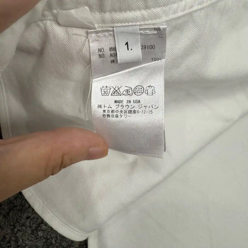 Thom Browne Thom Browne White Cotton Long Sleeve Shirt for Men 0089 Size US S / EU 44-46 / 1 - 4 Thumbnail