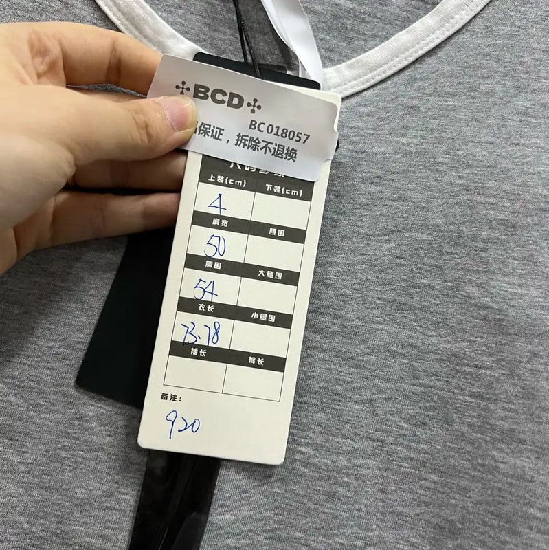 Thom Browne Thom Browne Gray Short Sleeve Cotton T-Shirt 0089 Size US M / EU 48-50 / 2 - 6 Thumbnail