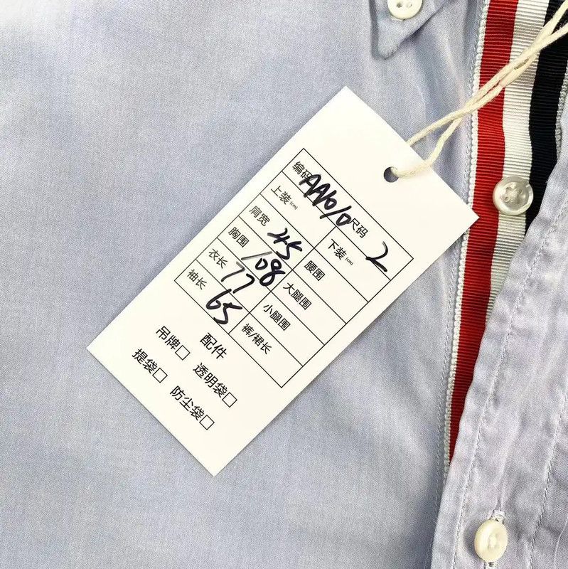 Thom Browne Thom Browne Blue Cotton Long Sleeve Shirt 0089 Size US M / EU 48-50 / 2 - 6 Thumbnail