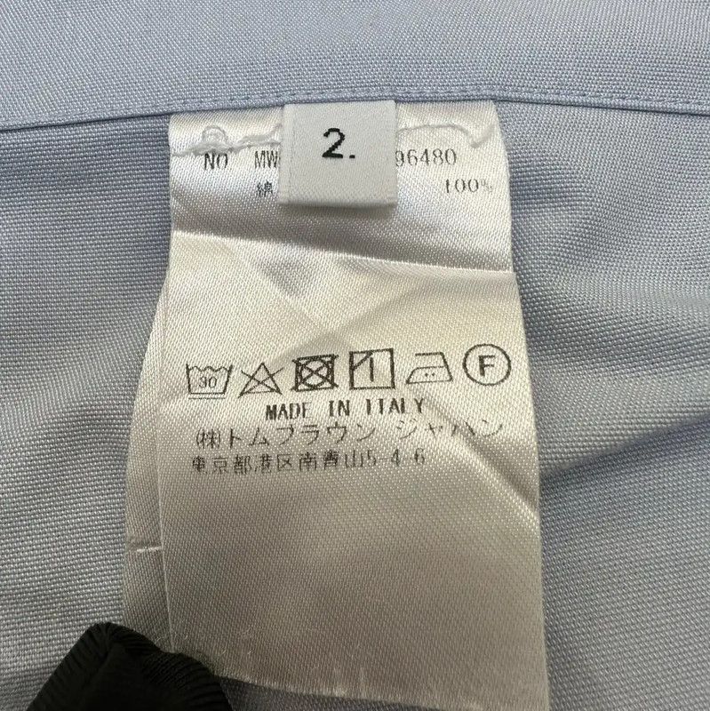 Thom Browne Thom Browne Long Sleeve Striped Shirt in Light Blue 0089 Size US M / EU 48-50 / 2 - 9 Thumbnail