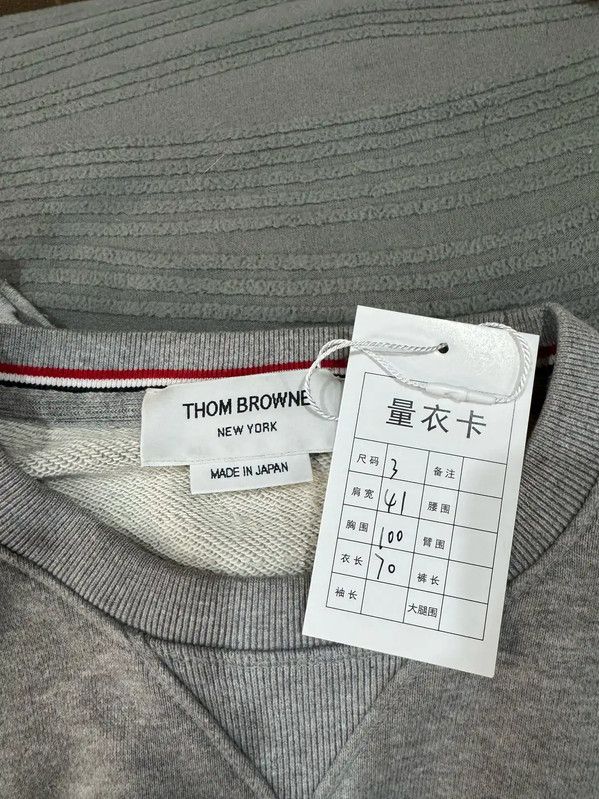 Thom Browne Thom Browne Gray Cotton Men's Sweatshirt 0089 Size US M / EU 48-50 / 2 - 3 Thumbnail