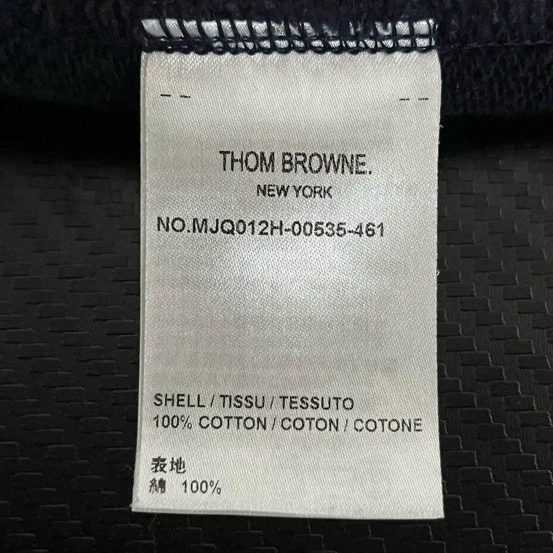 Thom Browne Thom Browne Navy Cotton Men's Shorts 0089 Size US 27 - 5 Thumbnail