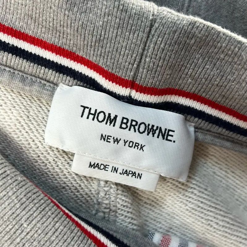 Thom Browne Thom Browne Gray Cotton Striped Shorts 0089 Size US 32 / EU 48 - 4 Thumbnail