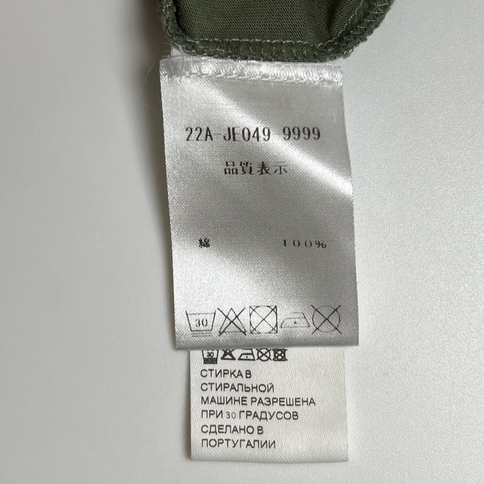 Other Other PATOU Organic Cotton T-shirt Cotton T-Shirts DUTY FREE for USA Size ONE SIZE - 6 Thumbnail