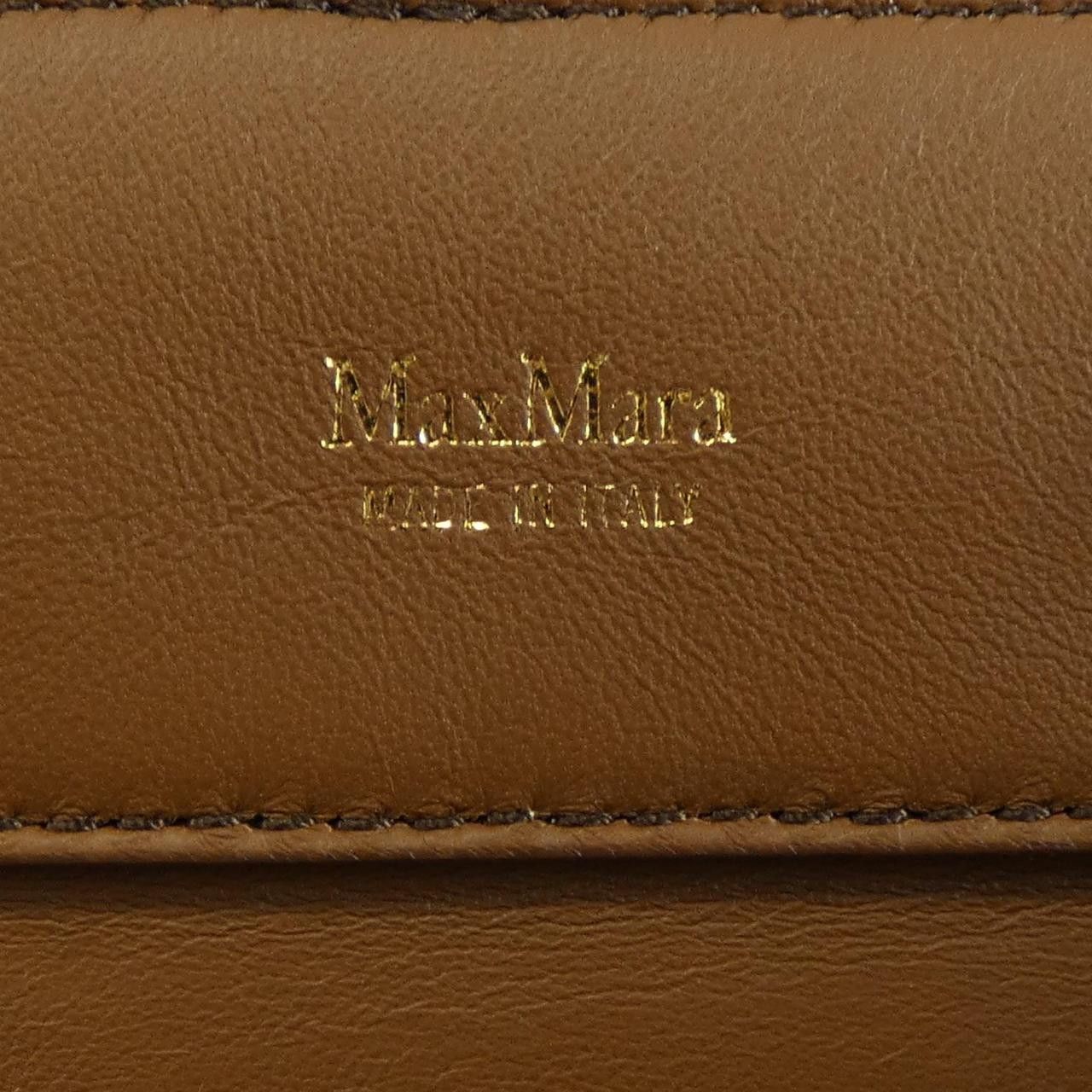 Max Mara MaxMara Max Mara Anita Bag Leather Tote Bag DUTY FREE for USA Size ONE SIZE - 5 Thumbnail