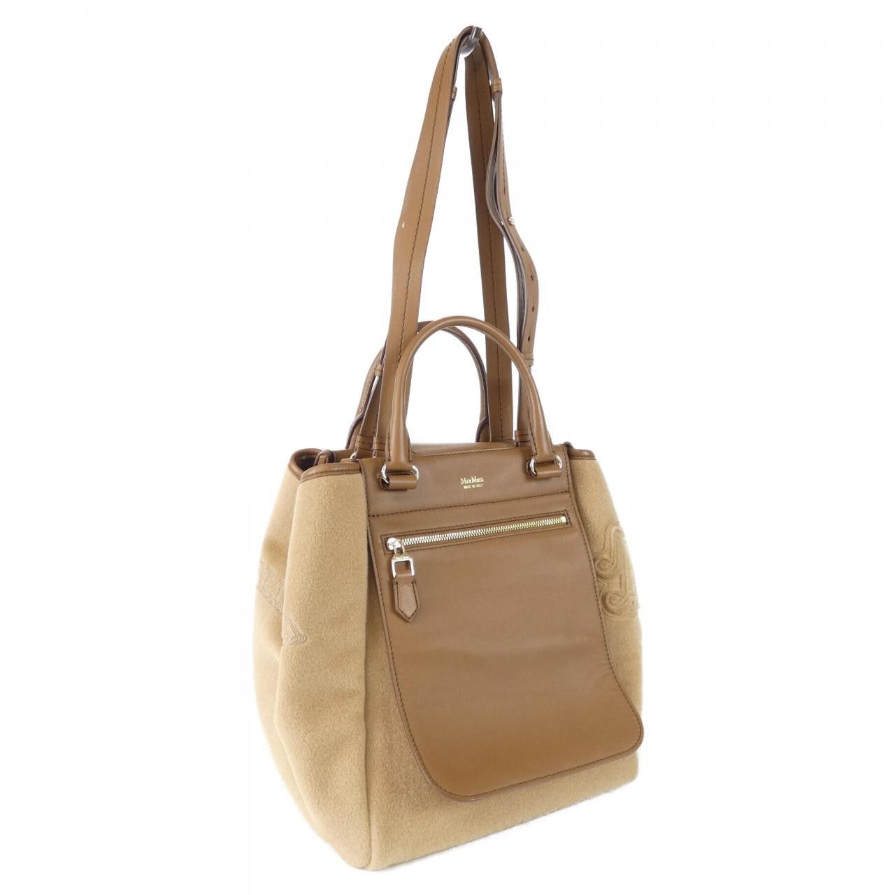 Max Mara MaxMara Max Mara Anita Bag Leather Tote Bag DUTY FREE for USA Size ONE SIZE - 2 Thumbnail