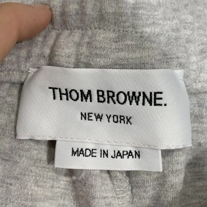 Thom Browne Thom Browne Grey Cotton Striped Casual Shorts 0089 Size US 32 / EU 48 - 4 Thumbnail