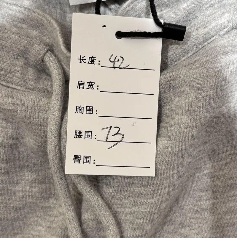 Thom Browne Thom Browne Grey Cotton Striped Casual Shorts 0089 Size US 32 / EU 48 - 8 Thumbnail