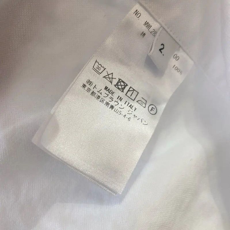 Thom Browne Thom Browne Classic White Cotton Men's Shirt 0089 Size US XS / EU 42 / 0 - 5 Thumbnail