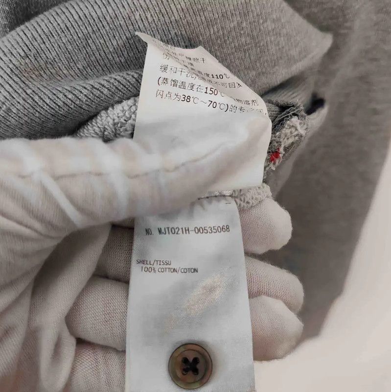 Thom Browne Thom Browne Gray Cotton Men's Sweatshirt 0089 Size US M / EU 48-50 / 2 - 5 Thumbnail