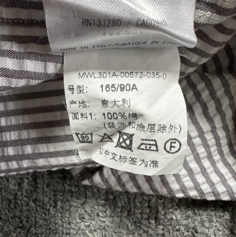 Thom Browne Thom Browne Gray-White Check Long Sleeve Shirt 0089 Size US S / EU 44-46 / 1 - 8 Thumbnail