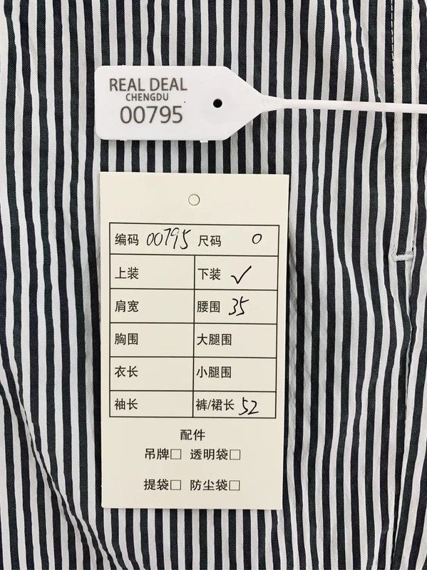Thom Browne Thom Browne Colorblock Men's Shorts 0089 Size US 26 / EU 42 - 8 Thumbnail