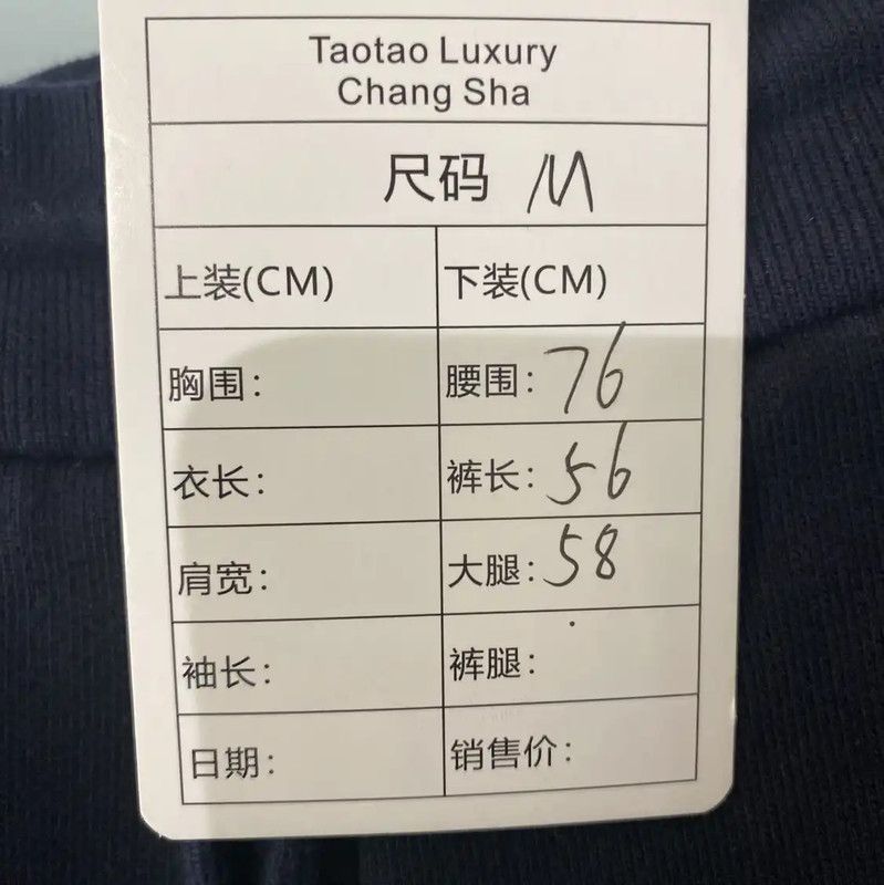 Thom Browne Thom Browne Navy Cotton Men's Shorts 0089 Size US 30 / EU 46 - 8 Thumbnail