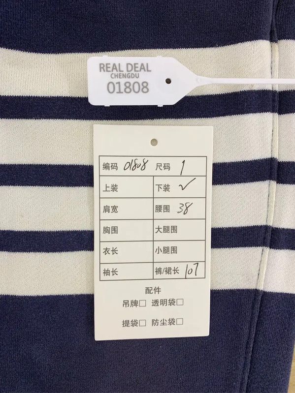 Thom Browne Thom Browne Men's Navy Cotton Casual Pants 0089 Size US 26 / EU 42 - 8 Thumbnail