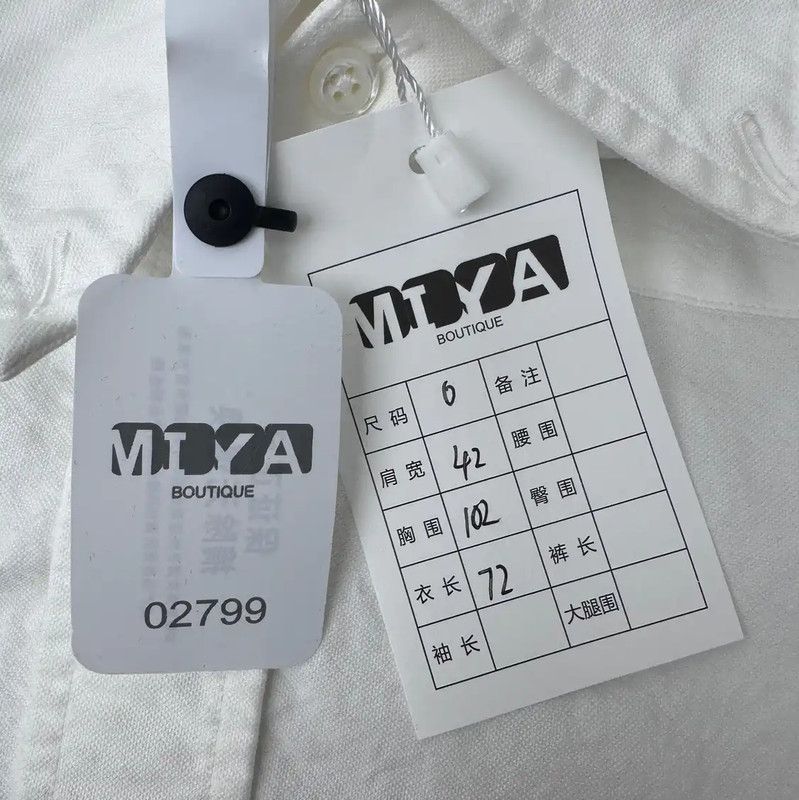 Thom Browne Thom Browne Cotton White Shirt with Gray Patches 0089 Size US M / EU 48-50 / 2 - 5 Thumbnail