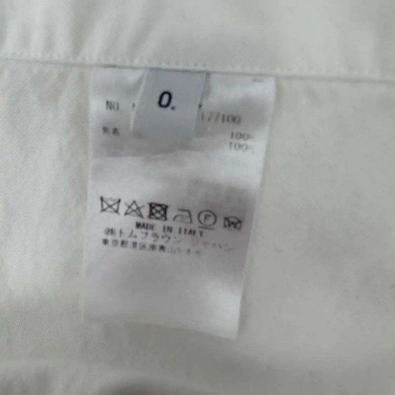 Thom Browne Thom Browne Cotton White Shirt with Gray Patches 0089 Size US M / EU 48-50 / 2 - 6 Thumbnail