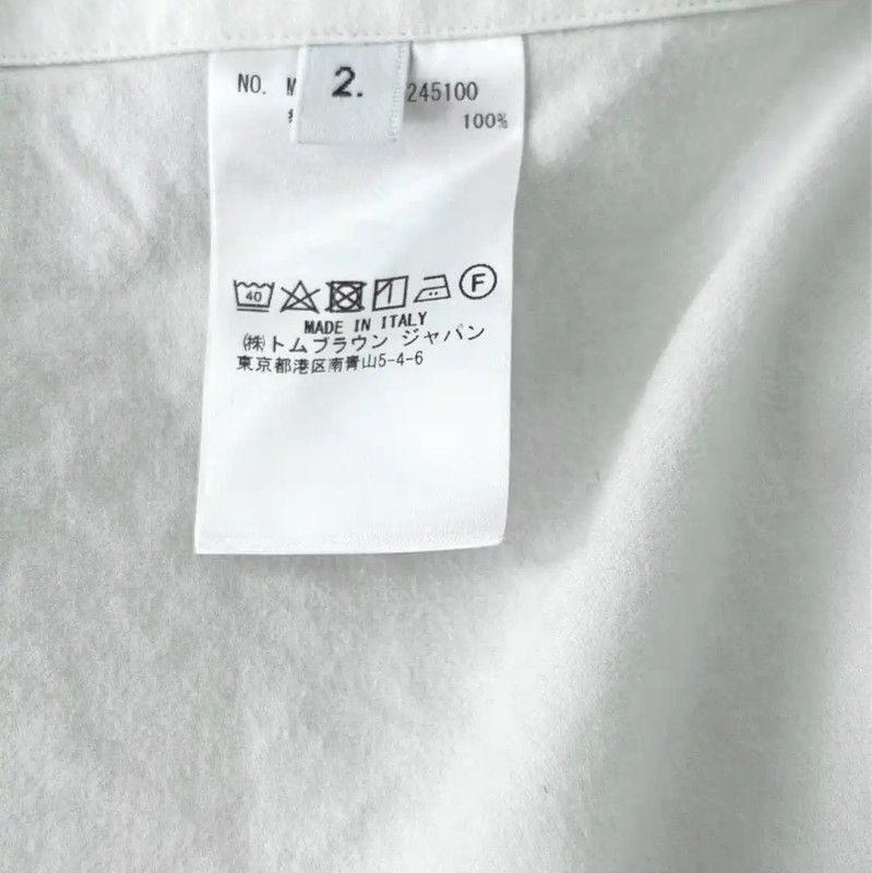 Thom Browne Thom Browne Men's White Cotton Shirt 0089 Size US M / EU 48-50 / 2 - 7 Thumbnail