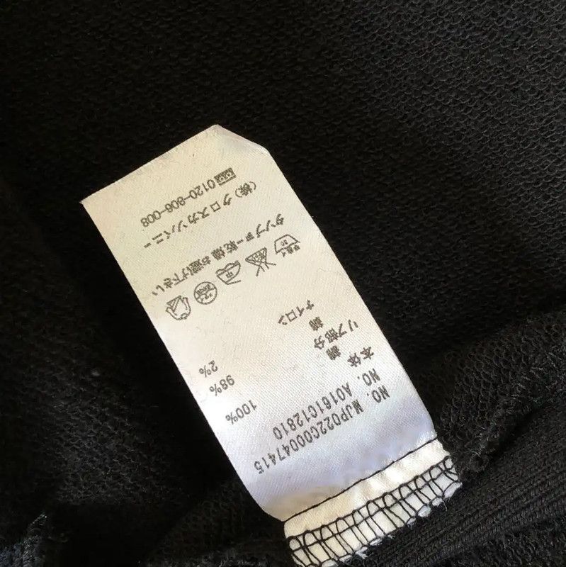 Thom Browne Thom Browne Black Crew Neck Sweatshirt for Men 0089 Size US M / EU 48-50 / 2 - 4 Thumbnail