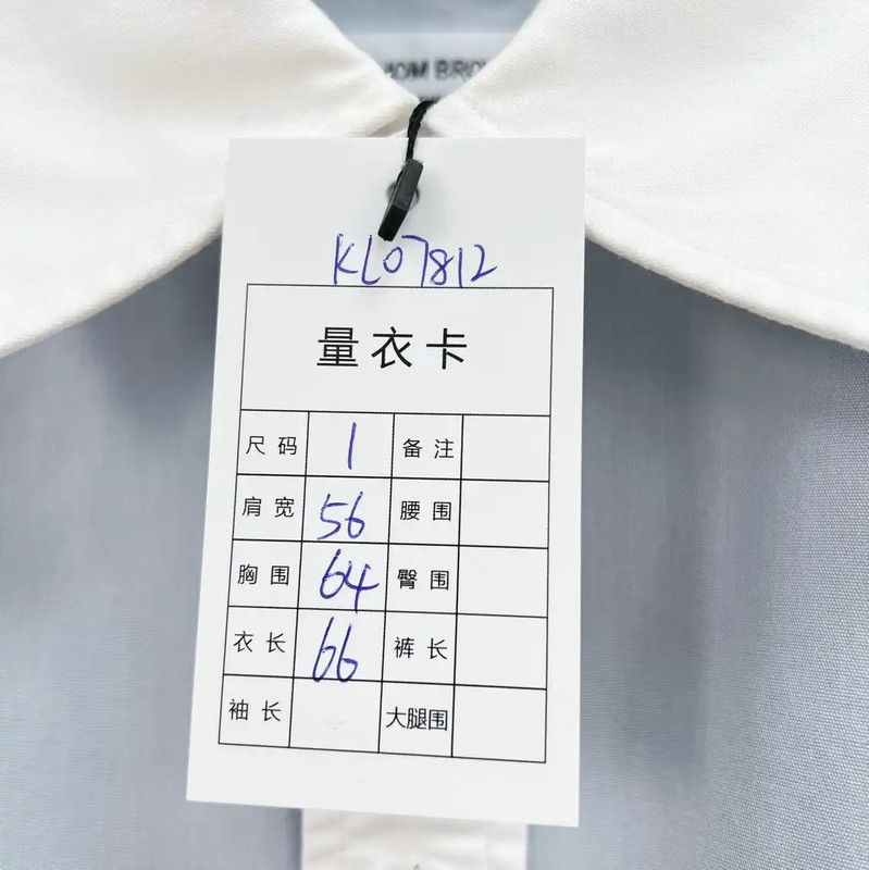 Thom Browne Thom Browne Light Blue Logo Long Sleeve Shirt 0089 Size US S / EU 44-46 / 1 - 7 Thumbnail