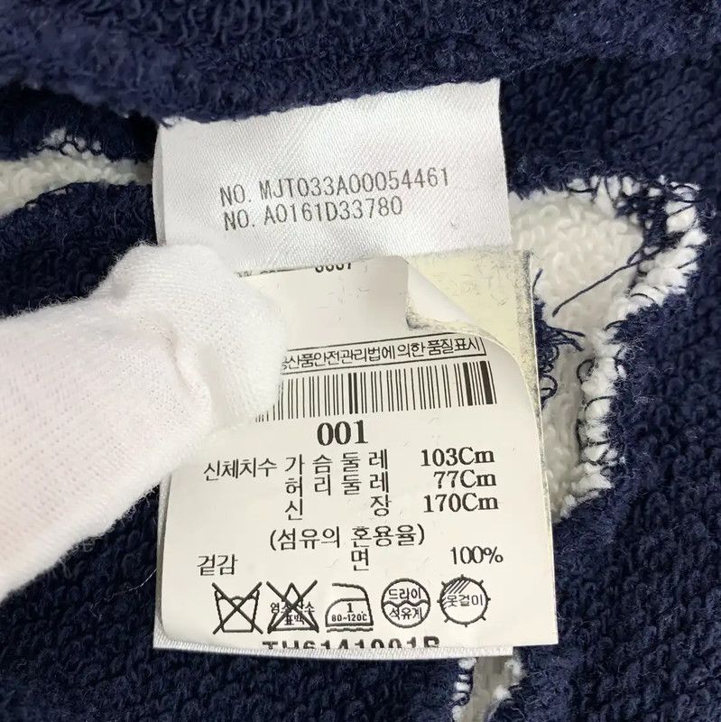 Thom Browne Thom Browne Navy Cotton Men's Sweatshirt 0089 Size US S / EU 44-46 / 1 - 7 Thumbnail
