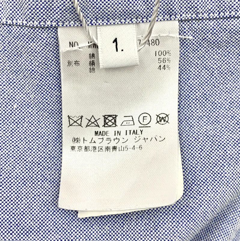 Thom Browne Thom Browne Blue Cotton Men's Shirt 0089 Size US S / EU 44-46 / 1 - 8 Thumbnail