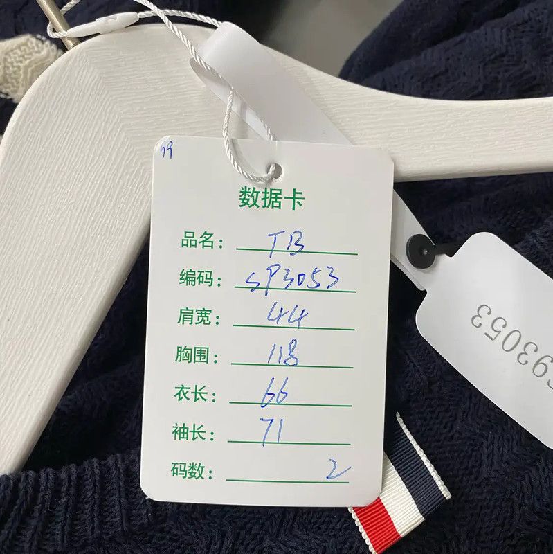 Thom Browne Thom Browne Men's Blue Long Sleeve Sweater 0089 Size US M / EU 48-50 / 2 - 7 Thumbnail