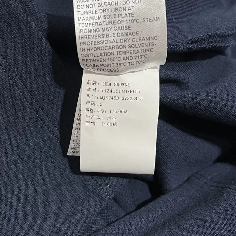 Thom Browne Thom Browne Summer Blue Cotton Short Sleeve Tee 0089 Size US XL / EU 56 / 4 - 7 Thumbnail