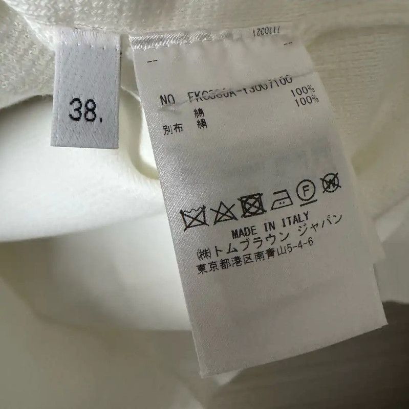 Thom Browne Thom Browne White Cotton Men's Cardigan 0089 Size US S / EU 44-46 / 1 - 5 Thumbnail