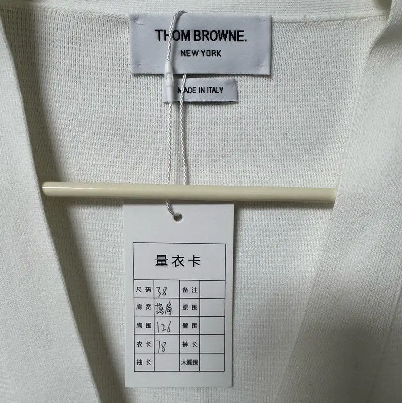 Thom Browne Thom Browne White Cotton Men's Cardigan 0089 Size US S / EU 44-46 / 1 - 4 Thumbnail
