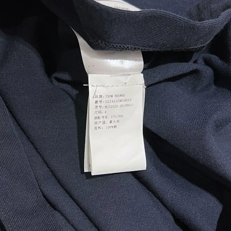 Thom Browne Thom Browne Summer Blue Cotton Short Sleeve T-Shirt 0089 Size US XXL / EU 58 / 5 - 7 Thumbnail