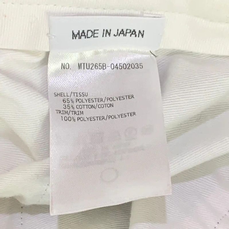 Thom Browne Thom Browne Gray Casual Trousers for Men 0089 Size US 27 - 6 Thumbnail