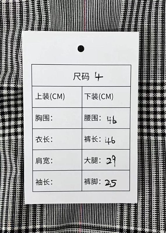 Thom Browne Thom Browne Gray Checkered Men's Shorts 0089 Size US 34 / EU 50 - 5 Thumbnail