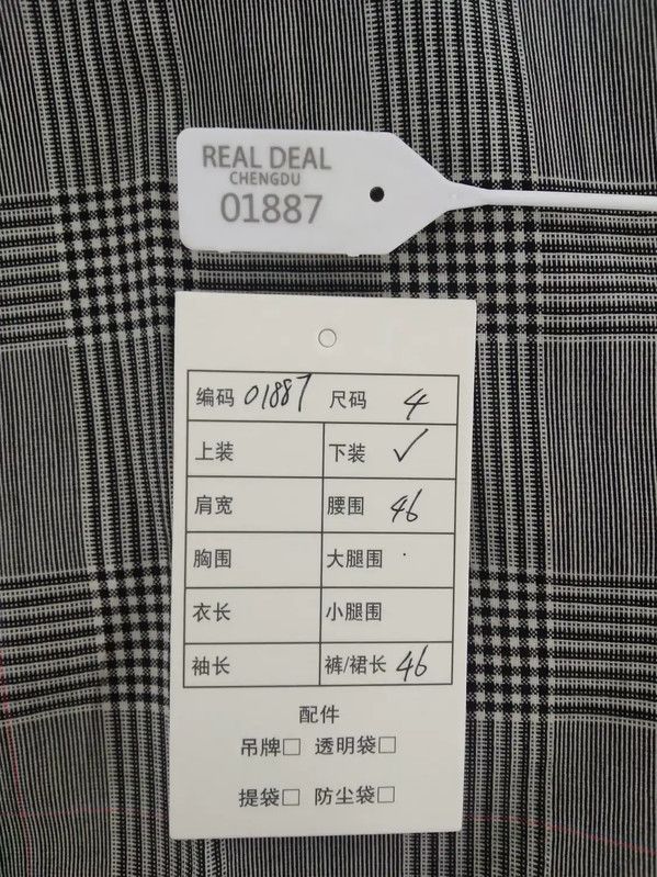 Thom Browne Thom Browne Gray Checkered Men's Shorts 0089 Size US 34 / EU 50 - 7 Thumbnail