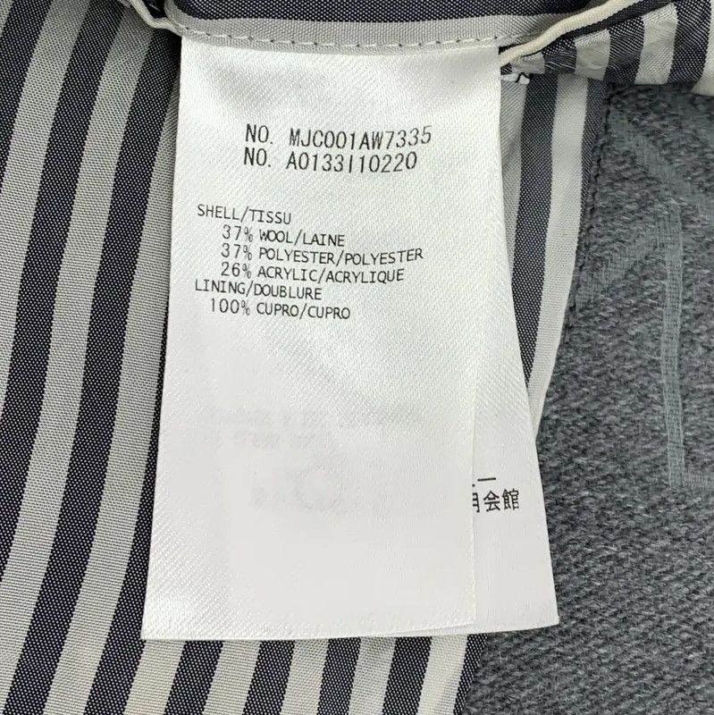 Thom Browne Thom Browne Gray Wool Men's Jacket 0089 Size US S / EU 44-46 / 1 - 7 Thumbnail