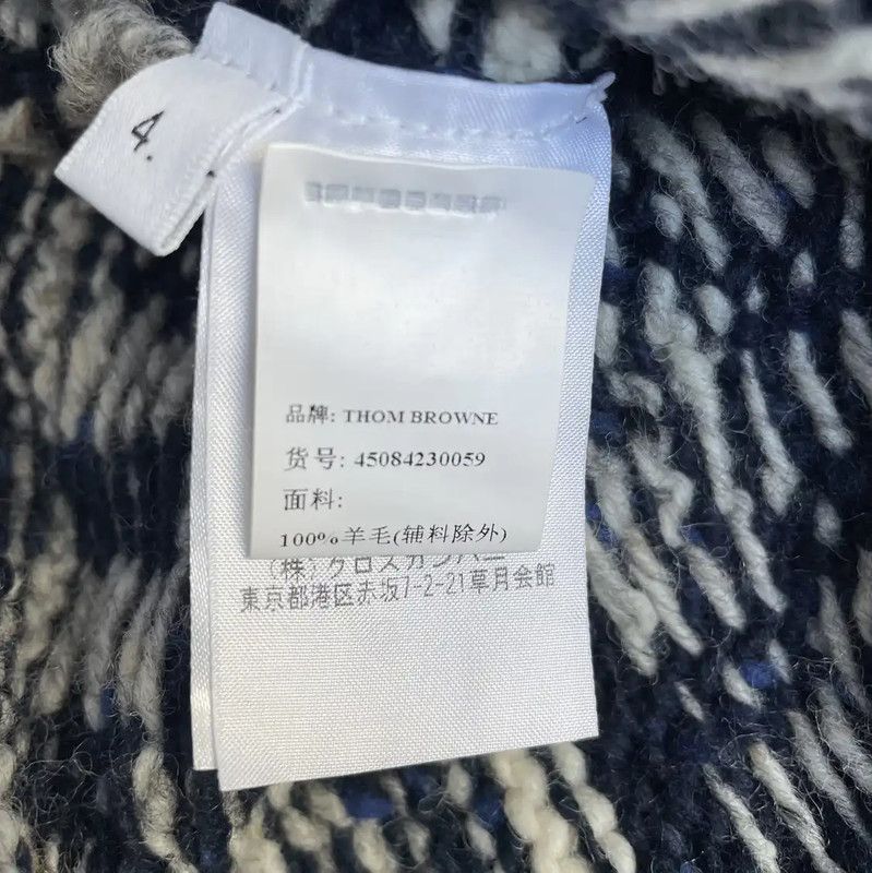 Thom Browne Thom Browne Black Cotton Men's Cardigan 0089 Size US L / EU 52-54 / 3 - 6 Thumbnail
