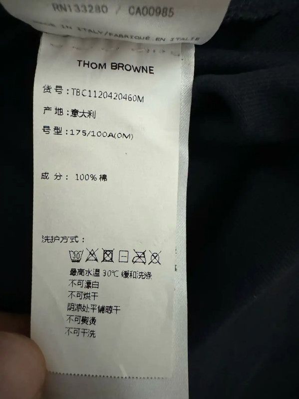 Thom Browne Thom Browne Blue Cotton Printed Sweatshirt 0089 Size US M / EU 48-50 / 2 - 5 Thumbnail