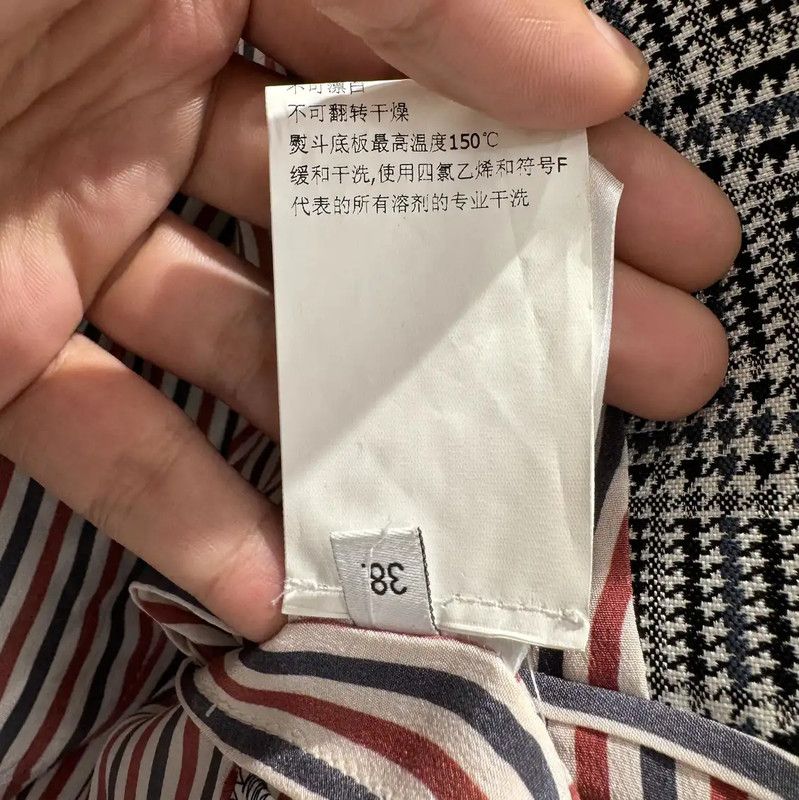 Thom Browne Thom Browne Checked Long Sleeve Outerwear Jacket 0089 Size US M / EU 48-50 / 2 - 7 Thumbnail