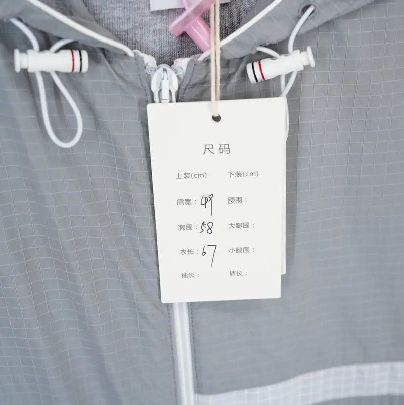 Thom Browne Thom Browne Men's Sleeveless Grey Logo Vest 0089 Size US L / EU 52-54 / 3 - 5 Thumbnail