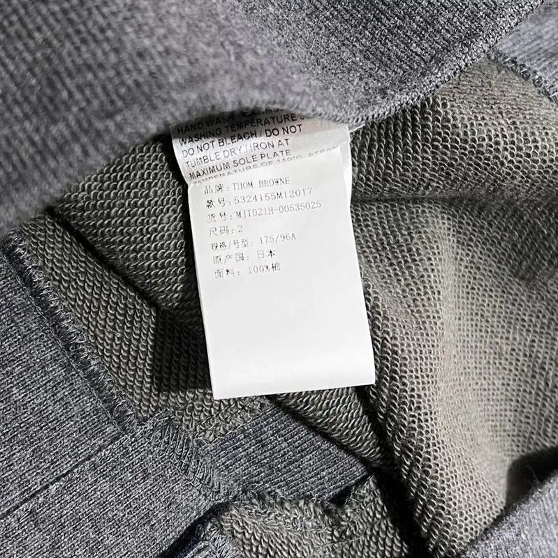 Thom Browne Thom Browne Gray Cotton Logo Long Sleeve Sweatshirt 0089 Size US M / EU 48-50 / 2 - 7 Thumbnail