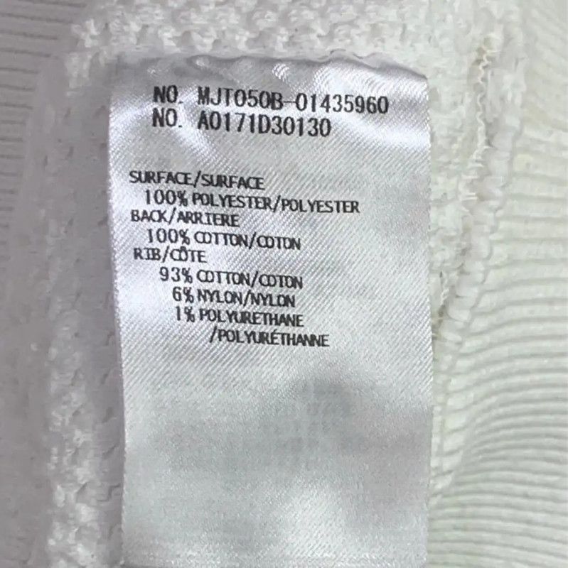 Thom Browne Thom Browne White Cotton Bomber Jacket 0089 Size US S / EU 44-46 / 1 - 5 Thumbnail