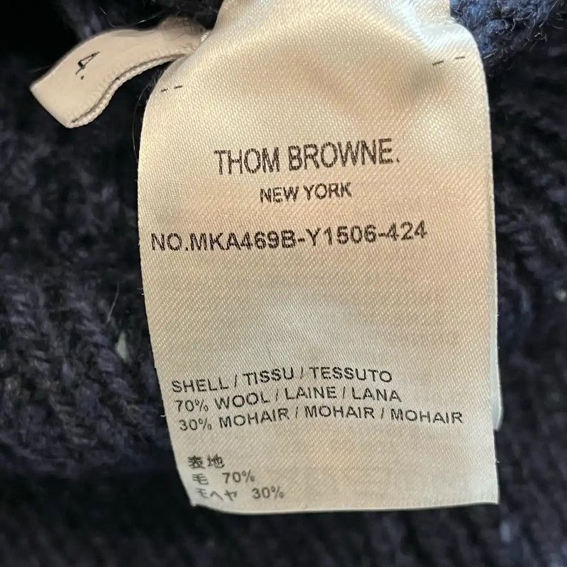 Thom Browne Thom Browne Navy Wool Crewneck Sweater for Men 0089 Size US XL / EU 56 / 4 - 8 Thumbnail