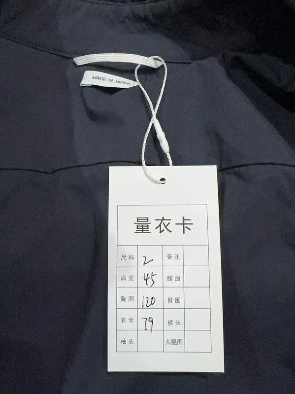 Thom Browne Thom Browne Navy Nylon Long Sleeve Shirt 0089 Size US S / EU 44-46 / 1 - 4 Thumbnail